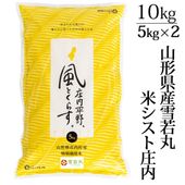 ���� 2025ǯ�ٻ� ����7ǯ�ٻ� �� ���̺����� ���� 10kg��5kg��2�� �������� �ƥ����Ⱦ��� ����̵��