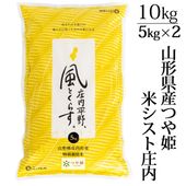 ���� 2025ǯ�ٻ� ����7ǯ�ٻ� �� ���̺����� �Ĥ�ɱ 10kg��5kg��2�� �������� �ƥ����Ⱦ��� ����̵��