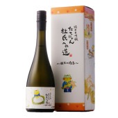 日本酒 楯野川 純米大吟醸 たてにゃん 杜氏への道〜精米の極意〜 720ml 山形 楯の川酒造|楯野川|日本酒（あーな行）