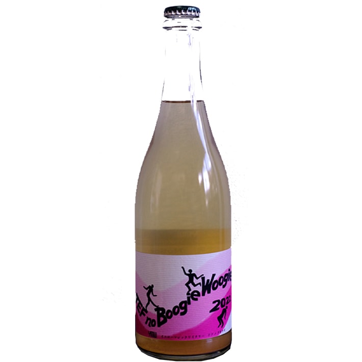 スパークリングワイン イエローマジックワイナリー テフノ ブギウギ 2023 750ml クール便