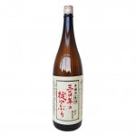 霞城寿 三百年の掟やぶり 本醸造酒 1800ml 生酒 新酒 日本酒 山形|搾りたての新酒|日本酒を選ぶお手伝い