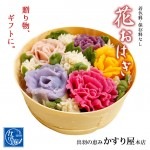御中元 夏ギフト おはぎ 冷凍 花 取り寄せ 保存料 着色用 不使用 無添加 花おはぎ スイーツ 和菓子 プレゼント 贈答 かすり屋 山形|かすり屋|お菓子（大福・ゼリー・かりんとう）
