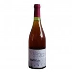 �ʥ�����磻�� �ɸ� ���������ޥ��å��磻�ʥ꡼ ���롼�� �ǥ����� 2023 750ml ���롼�� �ǥ����� ���� ���ۻ�