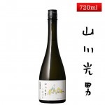 5月25日頃入荷予定 山川光男 2024 なつ 720ml 山川光男 [羽陽男山・東光・楯の川酒造 楯野川 ・山形正宗共同醸造プロジェクト] 日本酒 山形|種類で選ぶ|日本酒を選ぶお手伝い