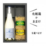 プレゼント ワインとおつまみセット 送料無料 化粧箱付(月山ワインソレイユルバンビアンコフリッツァンテ750mlｘサバ缶2缶)レモンバジルｘオリーブオイル|セット|ワイン
