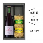 プレゼント ワインとおつまみセット 送料無料 化粧箱付(月山ワインソレイユルバンロザートフリッツァンテ750mlｘサバ缶2缶)レモンバジルｘオリーブオイル|セット|ワイン