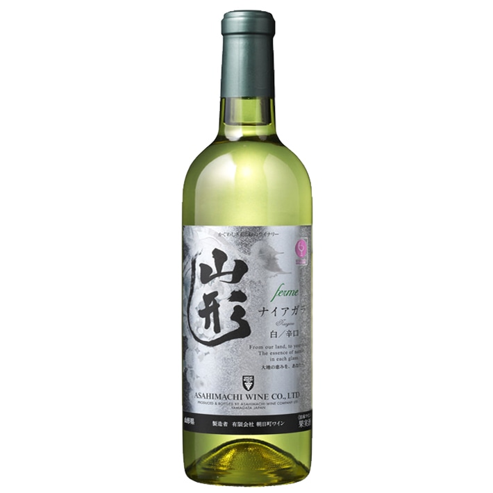 ギフト プレゼント 白ワイン 朝日町ワイン 山形 ferme(フェルメ