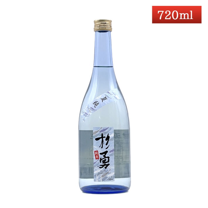 而今　信州亀齢　翠玉　楯野川　脱兎　みむろ杉　6本セット 而今 信州亀齢 翠玉 楯野川 脱兎 みむろ杉 6本セット 日本酒