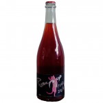 �ʥ�����磻�� ���ѡ������ ���������ޥ��å��磻�ʥ꡼ �ѥ�� ���å� �ĥ�ǥ� 2023 750ml �������� ������ ���ۻ� ���� ��