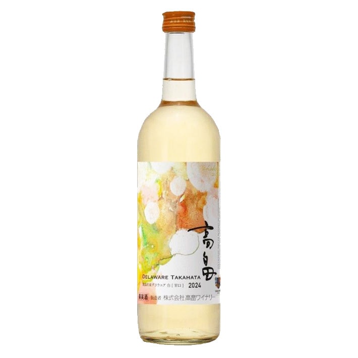 2024年10月8日発売 白ワイン ヌーボー ギフト プレゼント 白ワイン