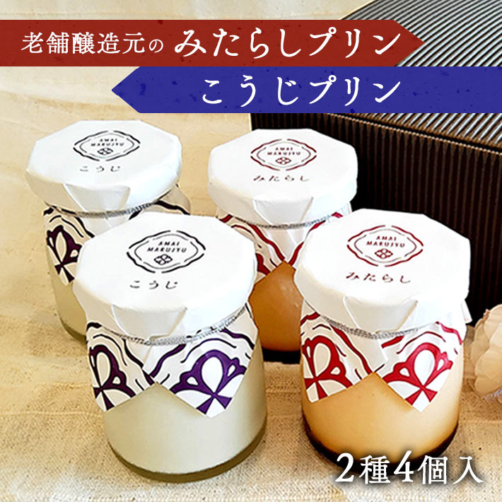 ���ե� �ץ�� �ץ쥼��� �ߤ��餷�ץ�� �������ץ�� 2��4������ �������� ���ۻ� ǻ�� �ʤ�餫 �������� 