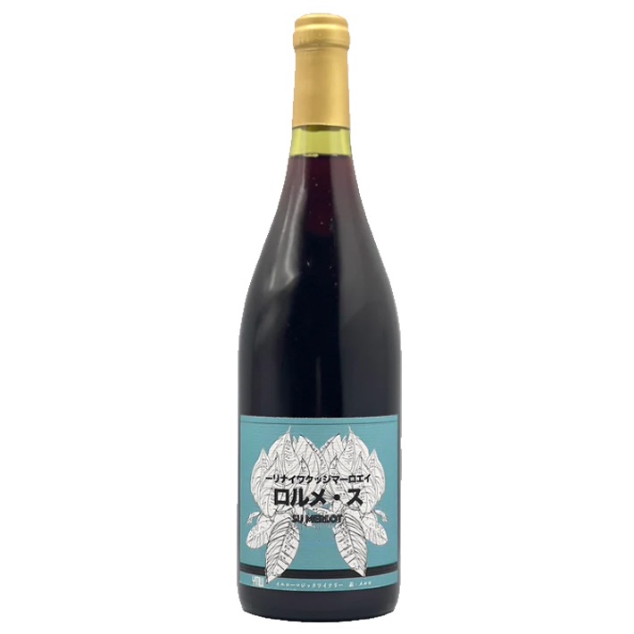 ナチュラルワイン イエローマジックワイナリー ス・メルロー 2023 赤