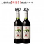 11��10����ȯ�� �籺��ƺ�� �� ��å� ���ꥫ��� ���� ��ľ���� 2�ܥ��å� ���ޤ��Ĥ� ����̵�� �̡��ܡ�