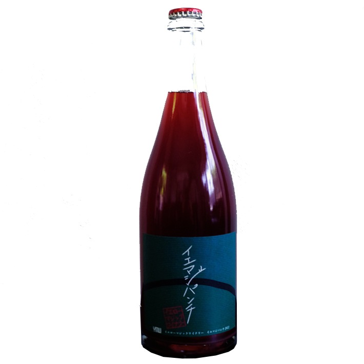 スパークリングワイン イエローマジックワイナリー イエマジパンチ 2023 750ml