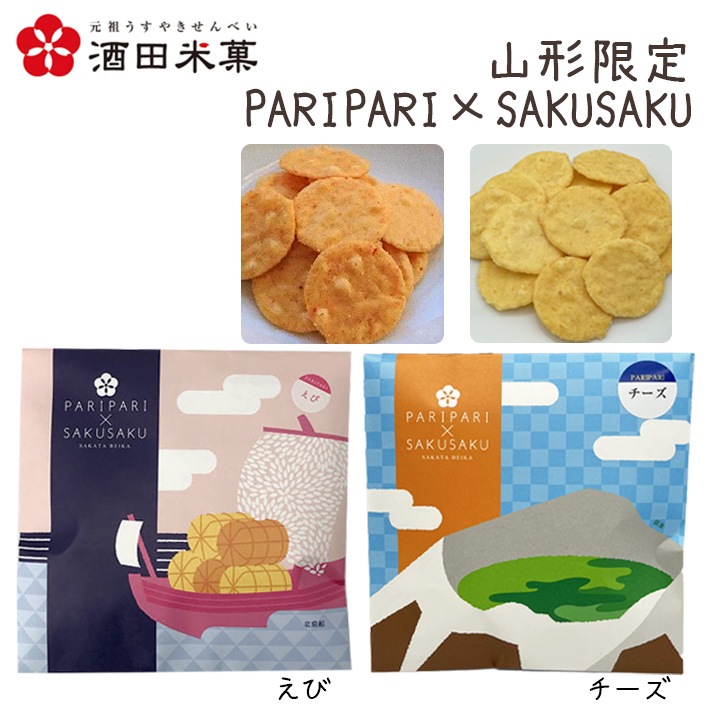 �Х�󥿥��� ���祳�ʳ� �ץ����ե� ���ե�BOX �����Ʋ� PARIPARI �� SAKUSAKU �������� ���� 2�ޥ��å� ����̵�� �������� ����������٤� �ͥ��ݥ� ����̵��