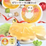 スイーツ ゼリーケーキ Snowman 雪だるま ×ラフランス＆チーズケーキ 卵不使用 パーティーデザート ギフト プレゼント たかはたファーム 御祝 御礼 内祝 クリスマス お歳暮|ゼリー|お菓子（