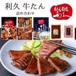 �������ʵͤ��碌���å�1 ������ ���� �ܾ븩 ���� ���ڤ������