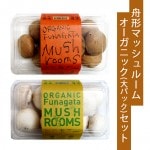 ޥå롼  ˥å ѥå å 400g ֥饦 ۥ磻  