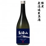 12月中旬入荷予定 日本酒 天寿 純米大吟醸 鳥海山 無濾過生原酒 720ml クール便 限定品 御歳暮ギフト|天寿酒造|日本酒（あーな行）