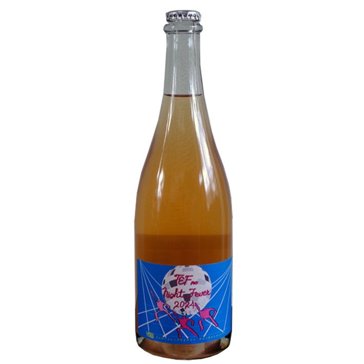 ナチュラルワイン イエローマジックワイナリー テフノ ナイトフィーバー 2024 750ml クール便 スパークリング