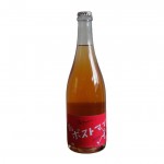 スパークリングワイン イエローマジックワイナリー ハイ ポストマン 2024 750ml クール便 山形 南陽|タイプで選ぶ|ワイン