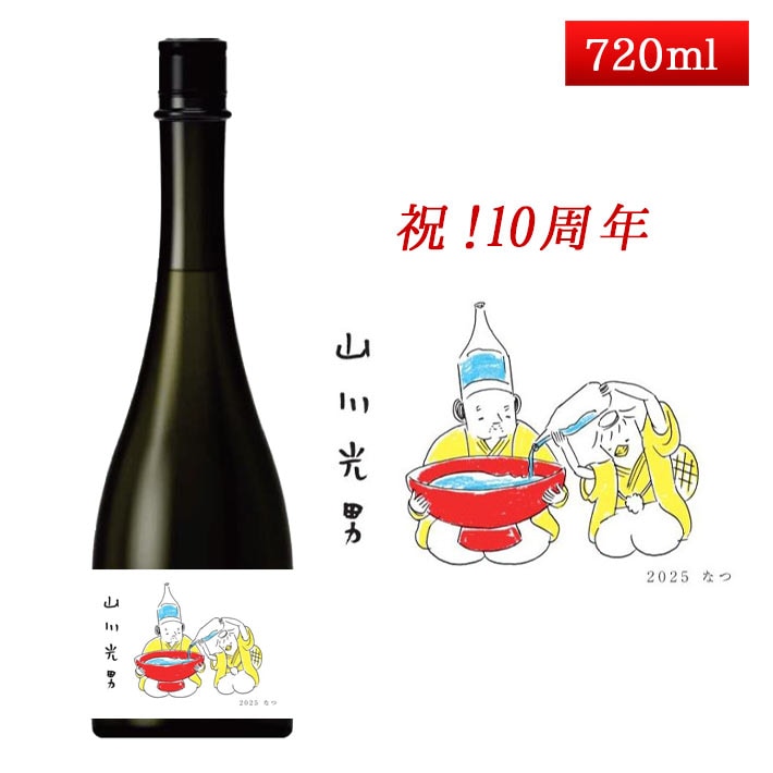 5ͽ  2025 ʤ 720ml [˻ݤ¤  Ʊ¤ץ] ܼ 