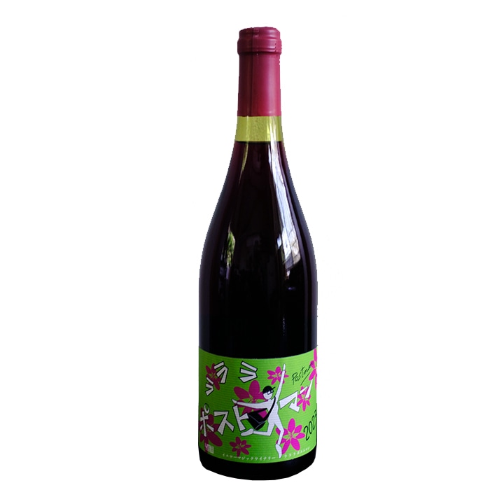 ナチュラルワイン 辛口 イエローマジックワイナリー ラララポストマン 2024 750ml  山形 南陽市