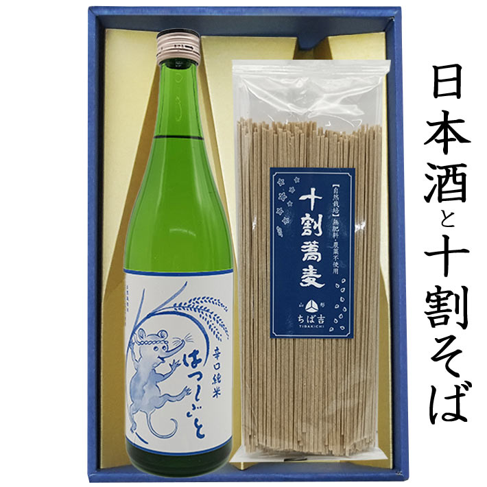 【美品】酒のほそ道 54巻セット Amazon.co.jp: 酒のほそ道 (54) (ニチブンコミックス