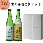 γ ܼ ٥å ƶ 720ml x2ܥå Ȣ ̵ ե ץ쥼