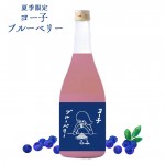 8ͽ ݤ¤ 衼 ֥롼٥꡼ 衼 ꥭ塼 Ƶ 720ml   