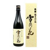 ξ�� ����������  ���� 720ml�ʽ��ĸ�ξ�ؼ�¤�ˡڲ���Ȣ����۽��� ���ܼ�