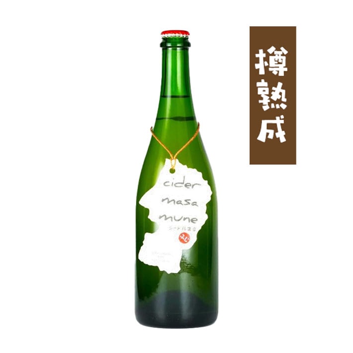 ワイン 山形正宗 シードル正宗 樽熟成 750ml  クール便 水戸部酒造 山形