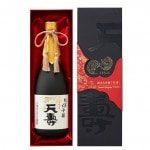 日本酒 天寿 純米大吟醸 天寿 720ml 限定品  秋田県 由利本荘市|天寿酒造|日本酒（あーな行）