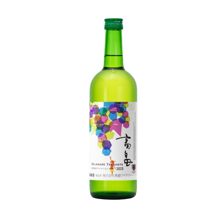 2025年10月9日前後発売 白ワイン ヌーボー 高畠ワイナリー 2025年 高畠