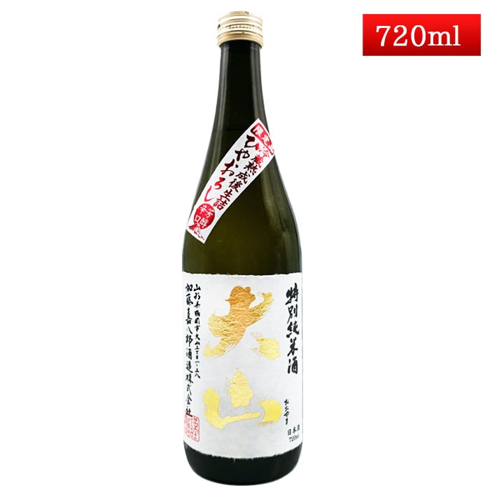 绳 ̽ Ҥ䤪  720ml  ܼ ܼ  Ȣ̵ ̸ ܼ  ϼ 