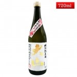 大山 特別純米 ひやおろし 秋限定 720ml クール便 日本酒 秋の日本酒  化粧箱無し 数量限定 日本酒 山形 地酒 帰省暮|種類で選ぶ|日本酒を選ぶお手伝い