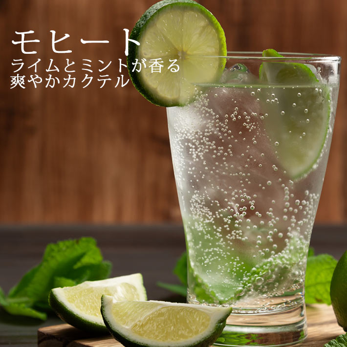 ラム酒 コルコル CORCOR 赤ラベル グレイスラム 40度 720ml 沖縄県
