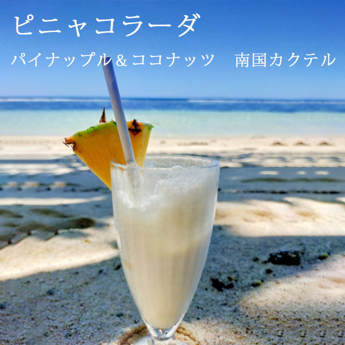 ラム酒 コルコル CORCOR 赤ラベル グレイスラム 40度 720ml 沖縄県