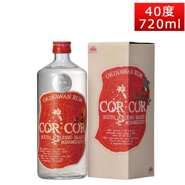 ラム酒 コルコル CORCOR 赤ラベル グレイスラム 40度 720ml 沖縄県