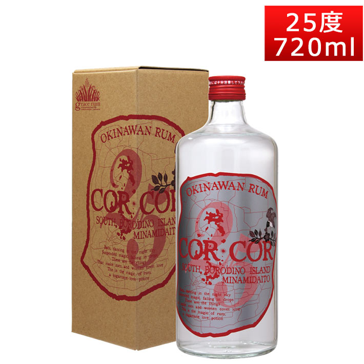 ラム酒 コルコル CORCOR 赤ラベル グレイスラム 25度 720ml 沖縄県
