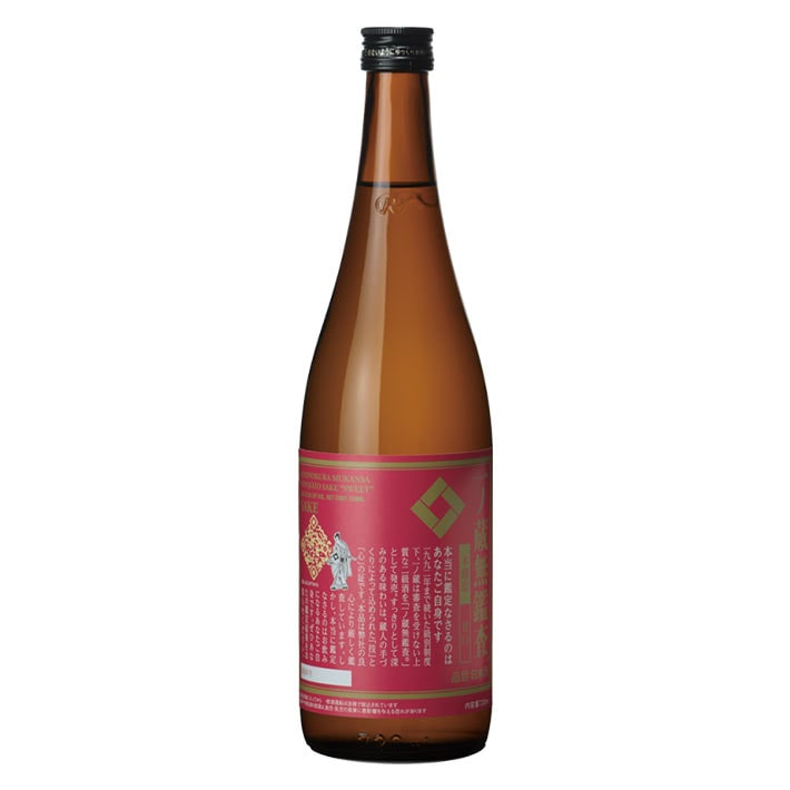 一ノ蔵 無鑑査本醸造 甘口 720ml 宮城 大崎市 日本酒 地酒