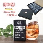  ե  ȥդѥå125mlx10 Ȣ ᡼ľ ƱԲ