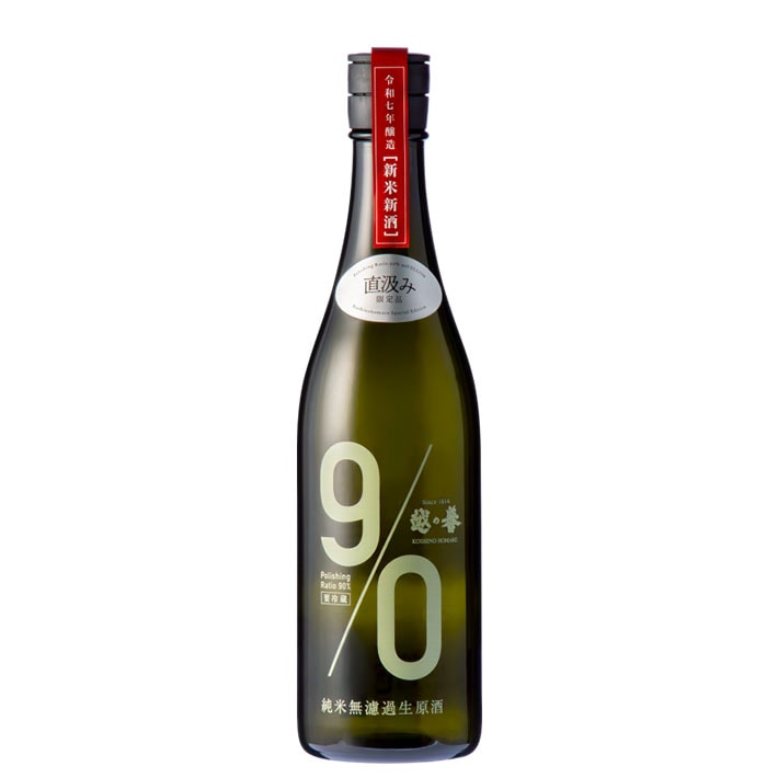 新潟酒造 直汲み無濾過日本酒 720ml 新潟酒造 直汲み無濾過日本酒 720ml