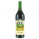 10/8頃入荷予定 赤ワイン 辛口 ウッディーファームワイナリー ホリデー Yメルロ 2023ビンテージ 750ml 山形 かみのやま|ウッディーファーム&ワイナリー|ワイン
