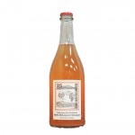 10/14入荷予定スパークリングワイン 辛口 ベルウッドビンヤード コレクション ヴァン ペティアン 2025 デラウエア オランジュ 750ml かみのやま 山形|ベルウッドヴィンヤード|ワイン