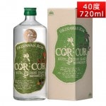 アグリコールラム酒 コルコル  CORCOR AGRICOLE 緑ラベル  グレイスラム 40度 720ml 沖縄県 南大東島 風のマジム|ハードリカー