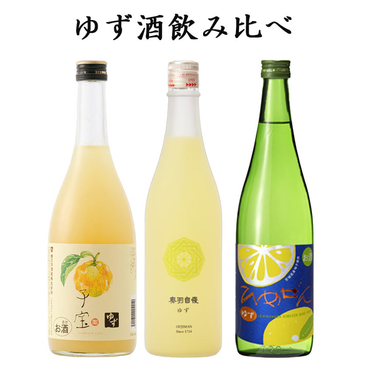 ܼ ٥å 椺 ͮҼ 720ml 3 ݤ¤  ¢ꥭ塼 ̵