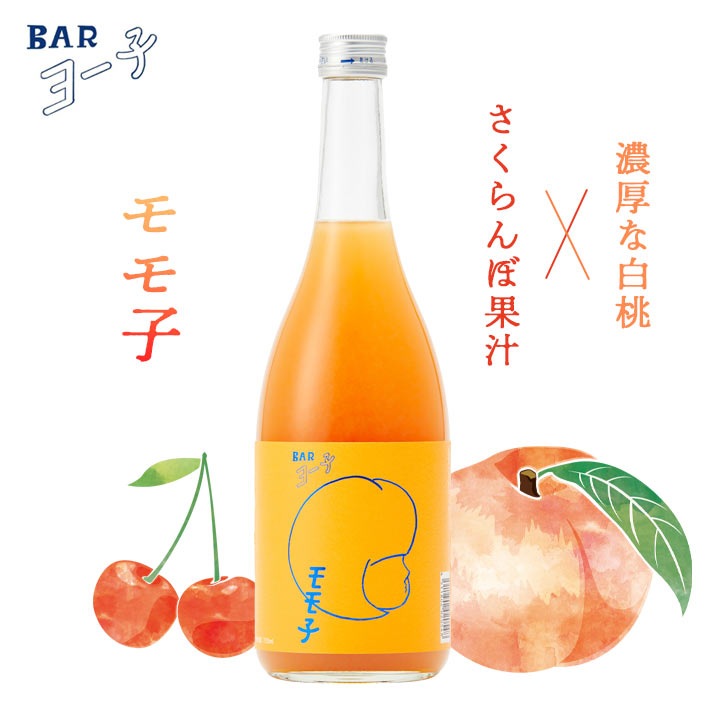  BAR 衼        720ml ꥭ塼 ݤ¤  