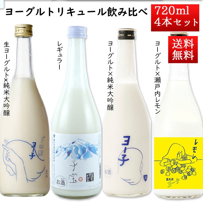 1115ͽ 衼ȥꥭ塼 ٥å 720ml x 4ܥå Ĥޤդ  ݤ¤ Bar衼   