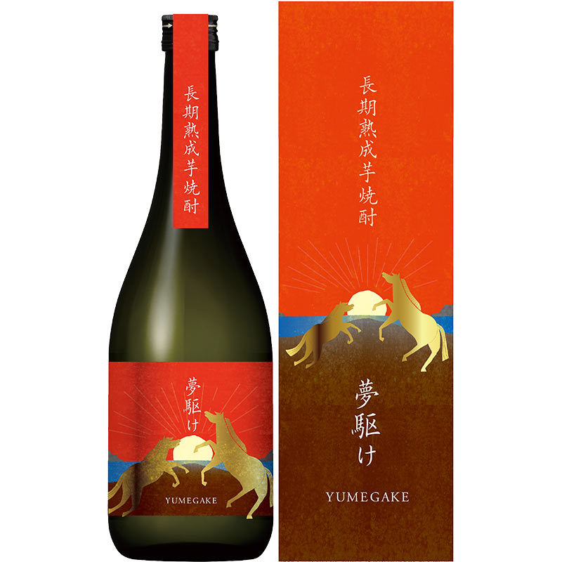 焼酎 寿海酒造 長期熟成 芋焼酎 夢駆け 720ml 宮崎県 3年熟成 お歳暮